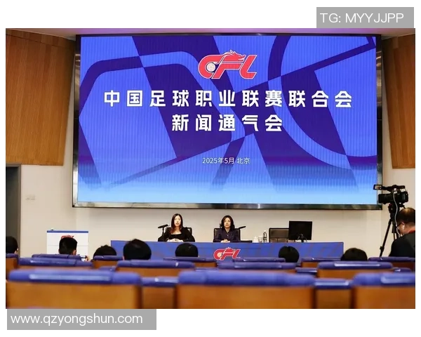 中足联公布三级联赛财务指标助力俱乐部可持续发展与竞争力提升 中足联公布三级联赛财务指标助力俱乐部可持续发展与竞争力提升