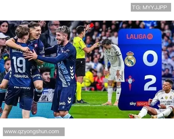 阿隆索执教皇马遭遇三连败轮换策略引发下课危机 阿隆索执教皇马遭遇三连败轮换策略引发下课危机